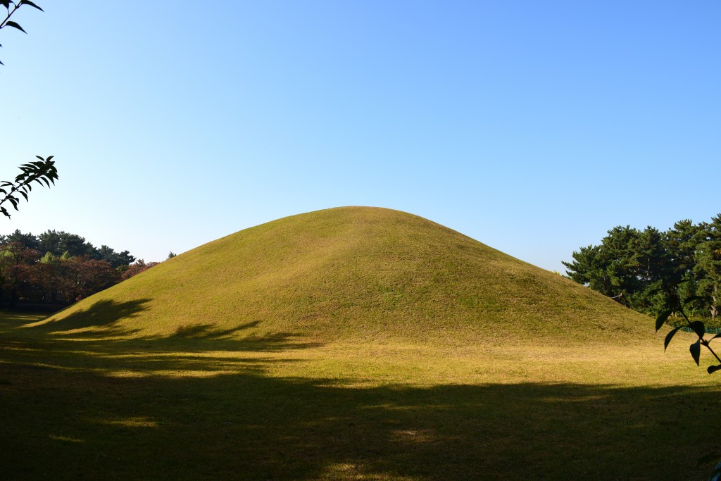 Grassy round royal tombs of the Silla kingdom at Daereungwon in Gyeongju, South Korea